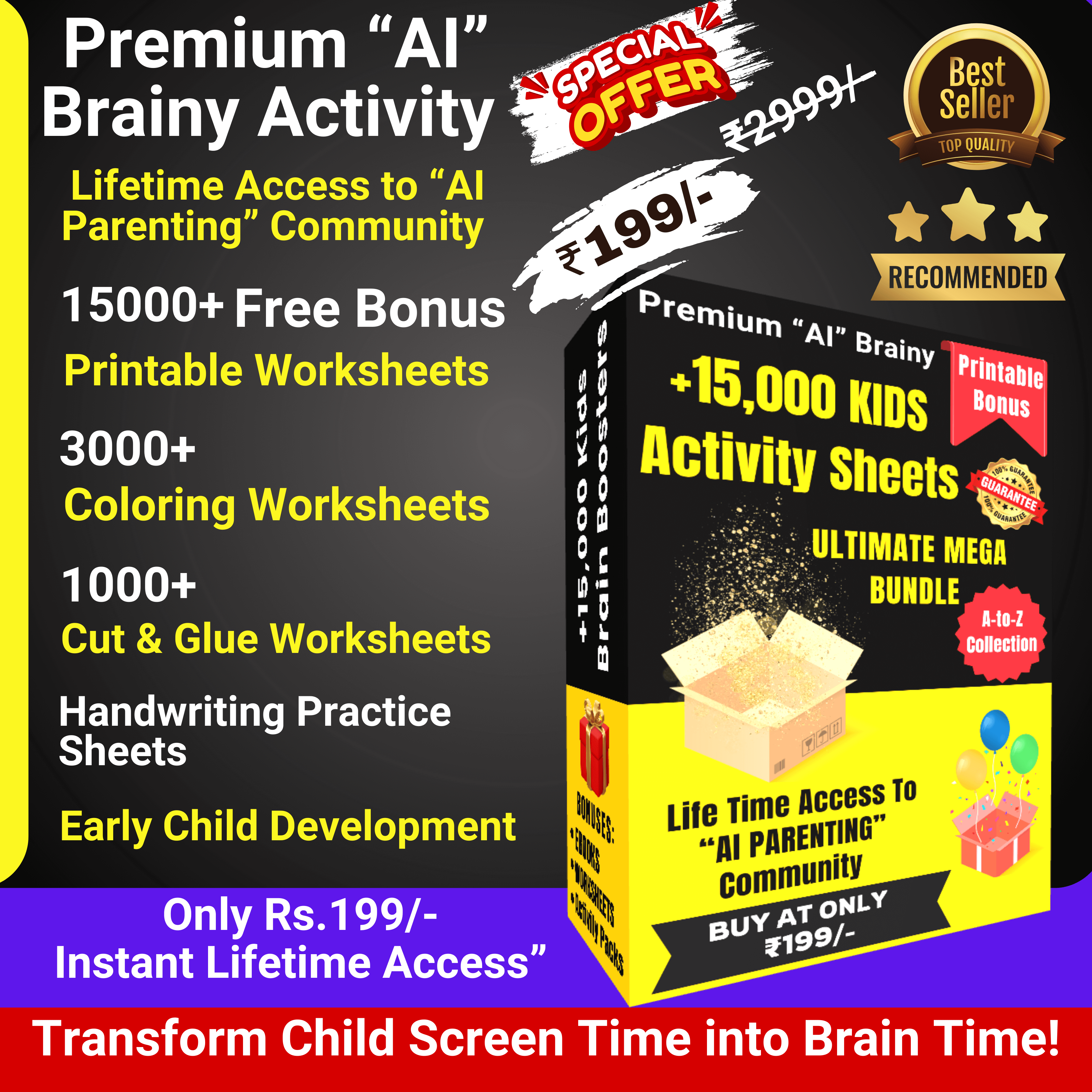 Kids4_iwota_3375