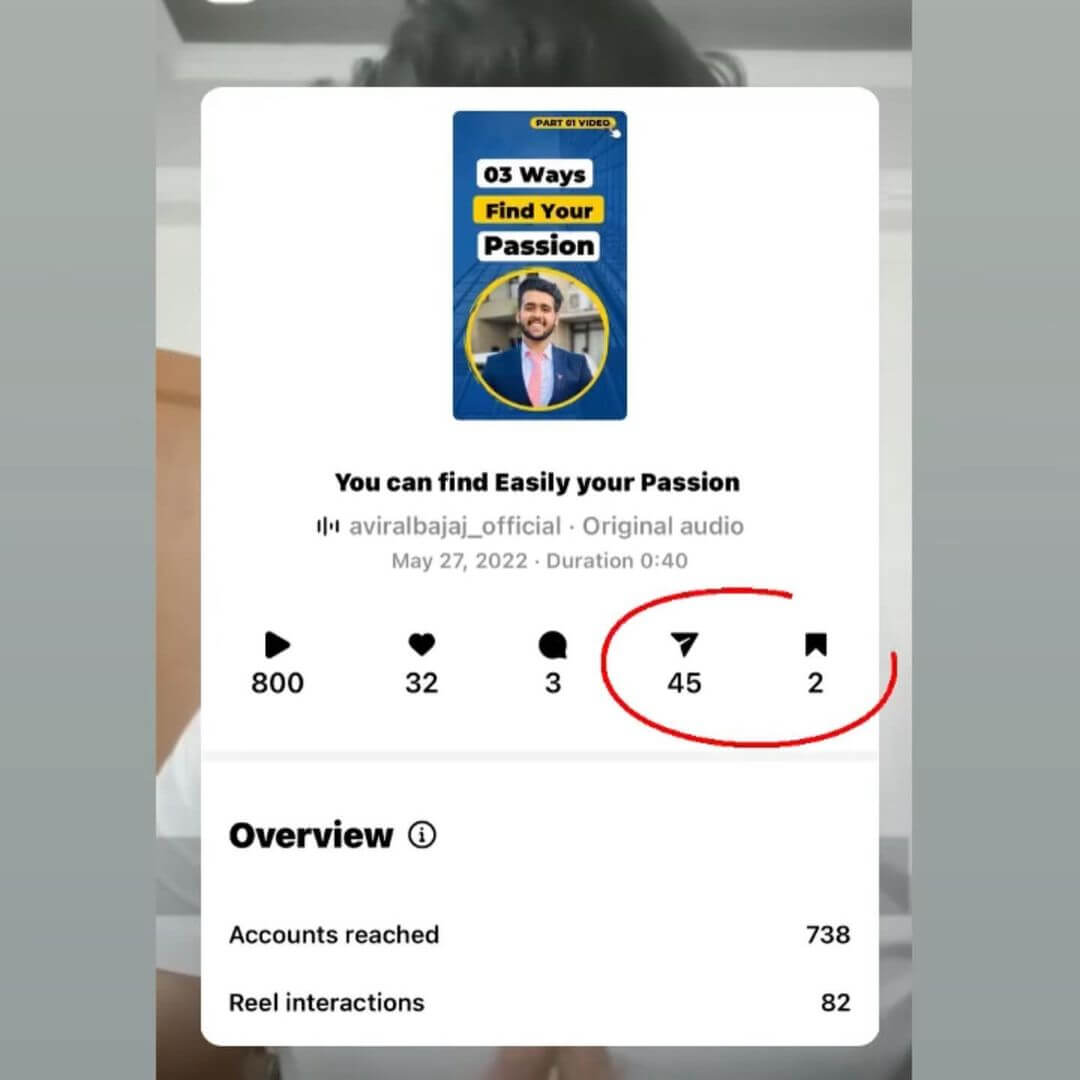 Snapinsta_iwndc_1080