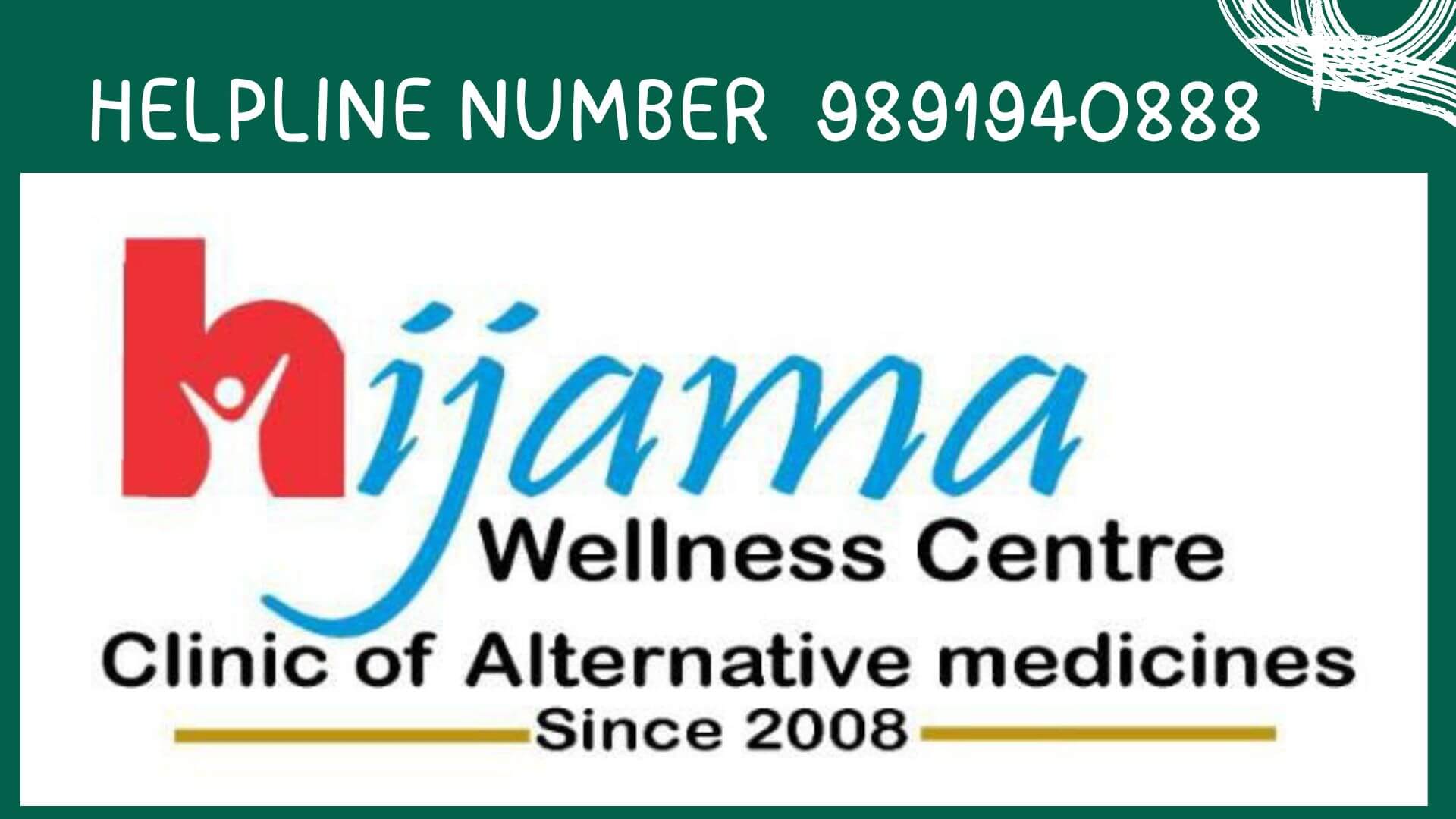 1012SkillCareer2_kwmzm_1920