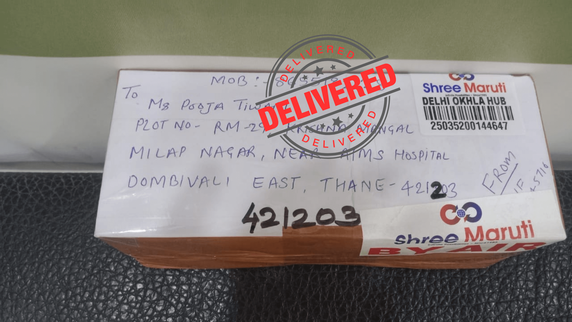 Happy Customer