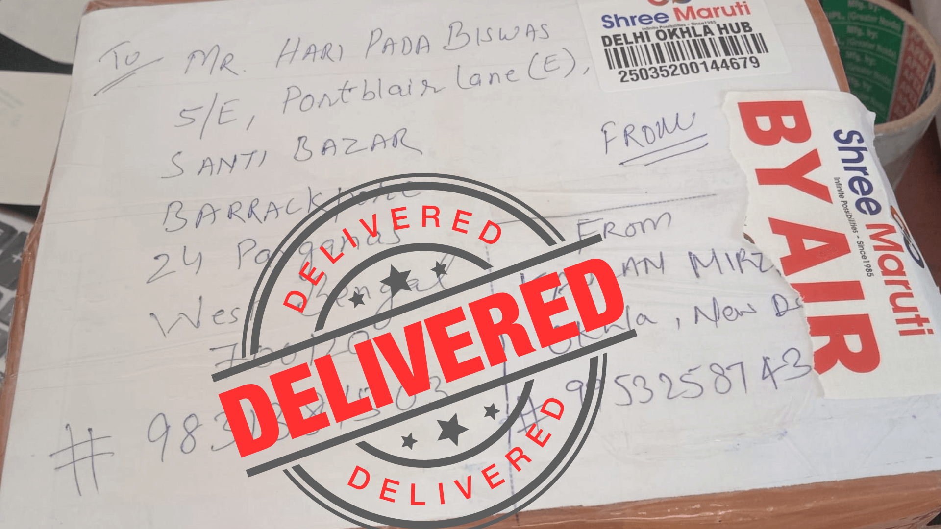 Happy Customer
