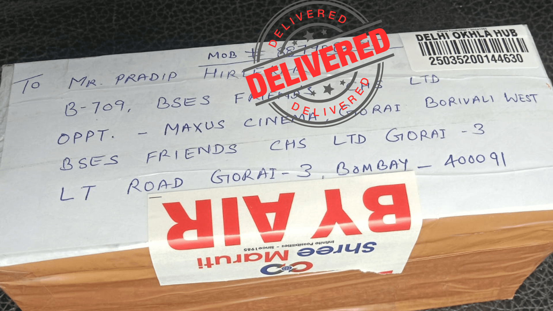 Happy Customer