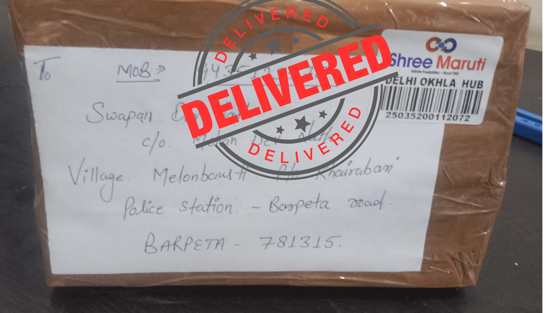 Happy Customer