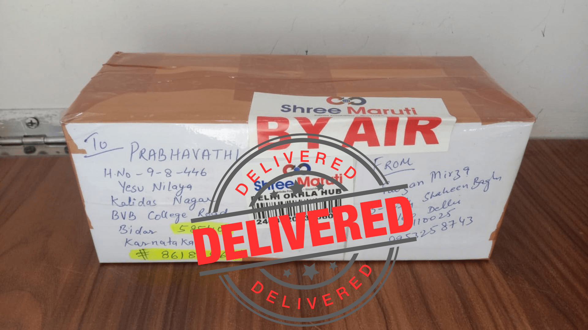 Happy Customer