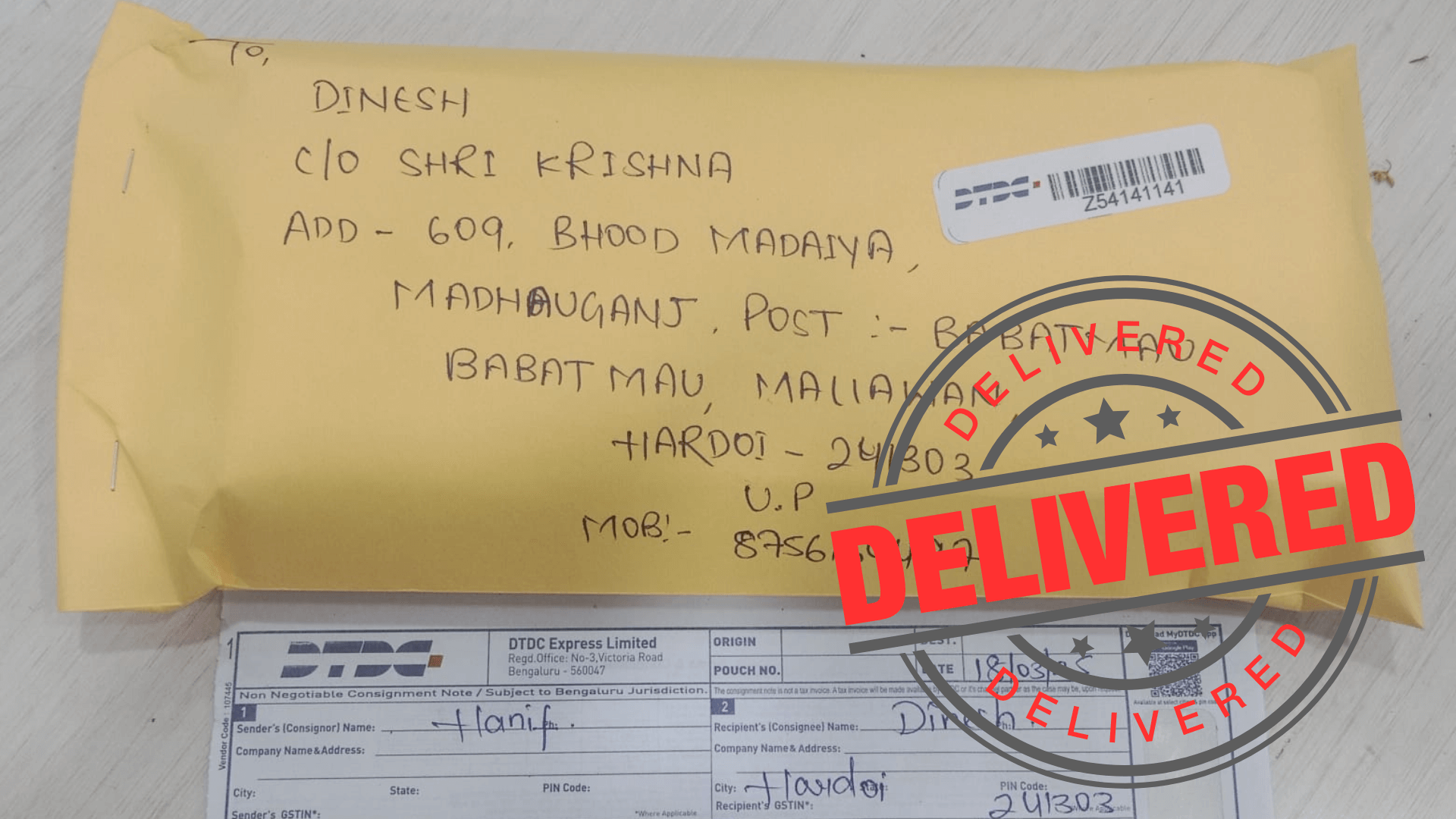 Happy Customer