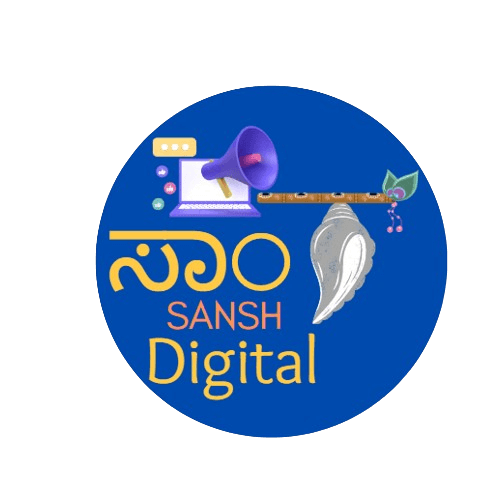 u4ote_499_sanshdigitallogoremovebgpreview