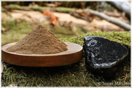 uwntm_269_2shilajit