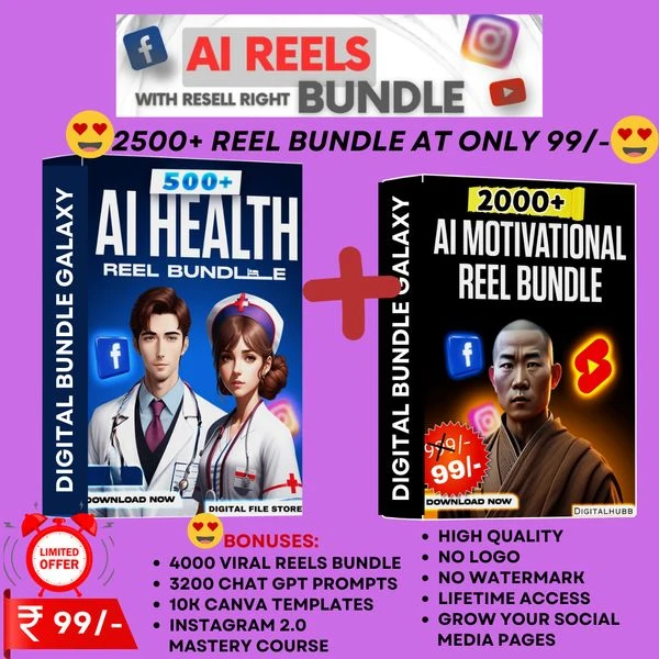 15millionAIreelsBundle_e1nja_600