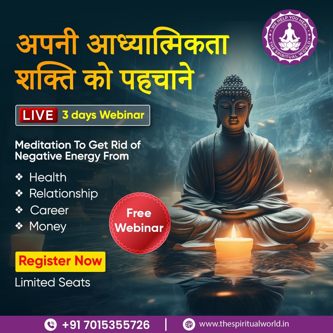 WhatsAppImage20240913at11_u3mjc_1080