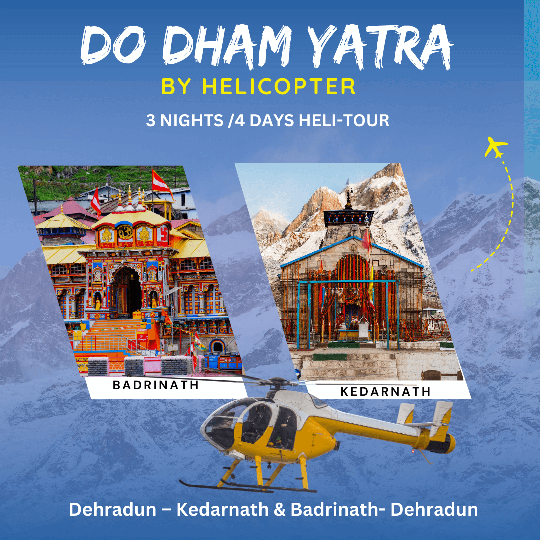 DODHAMByHeli3N4D_u0mtc_1080