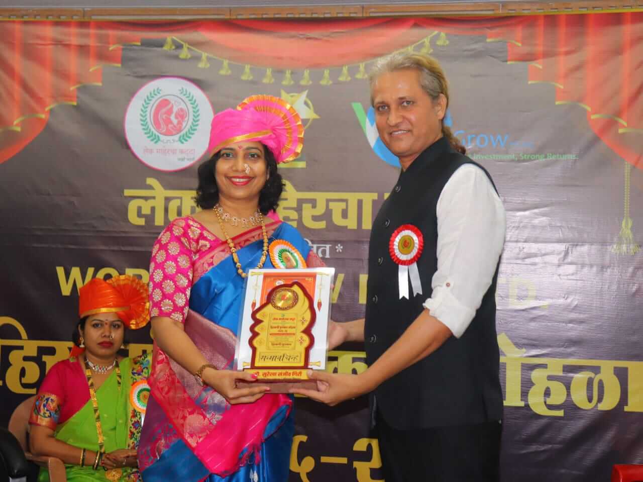 WhatsAppImage20260118at10