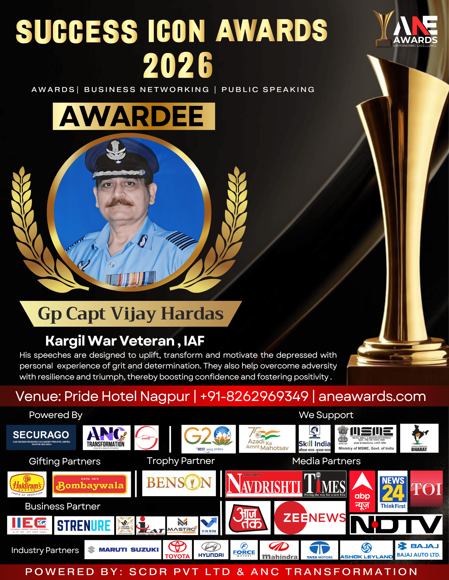 AwardeeGuest1_dvh28_1545