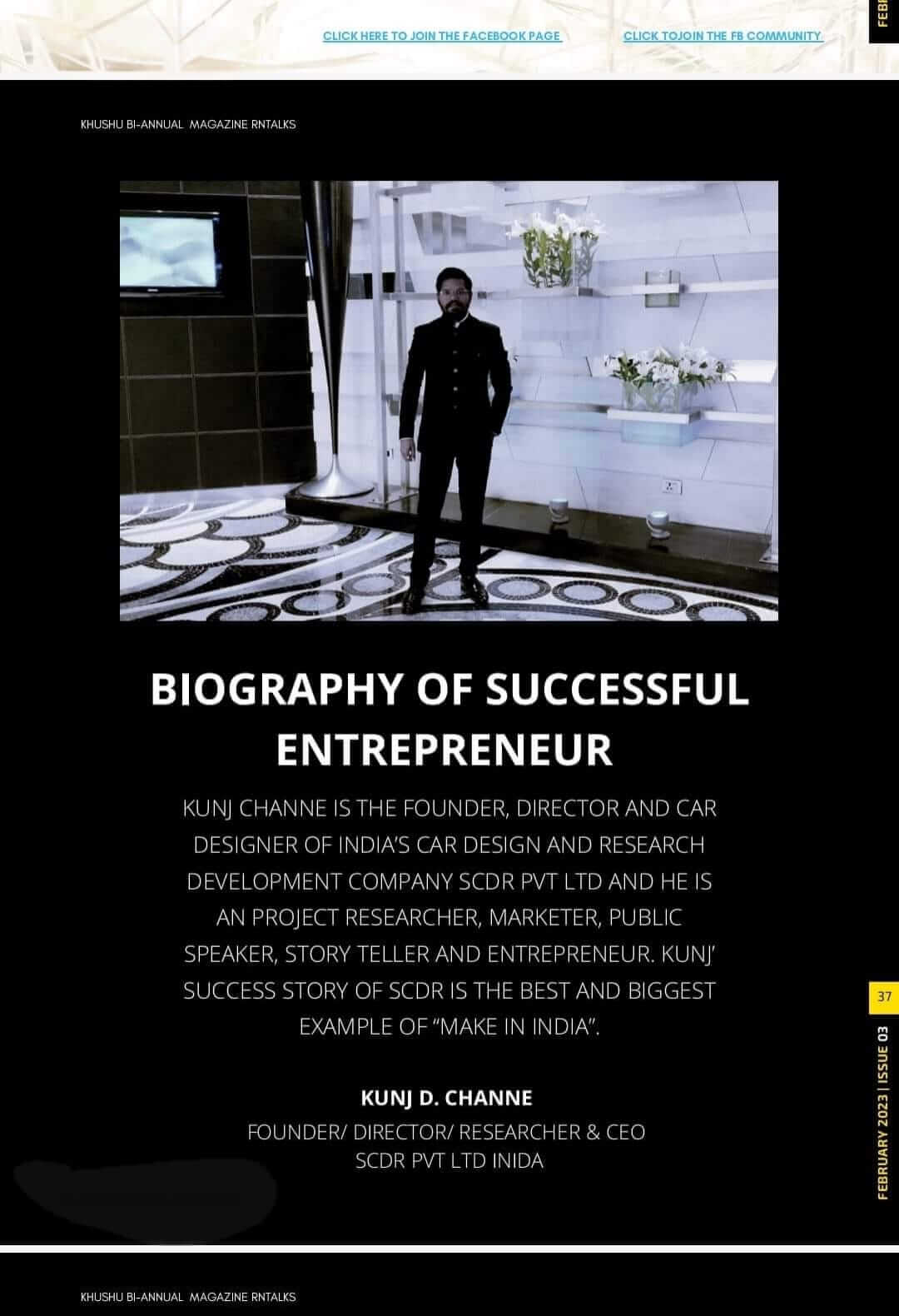 WhatsAppImage20251115at1_gwmta_1080