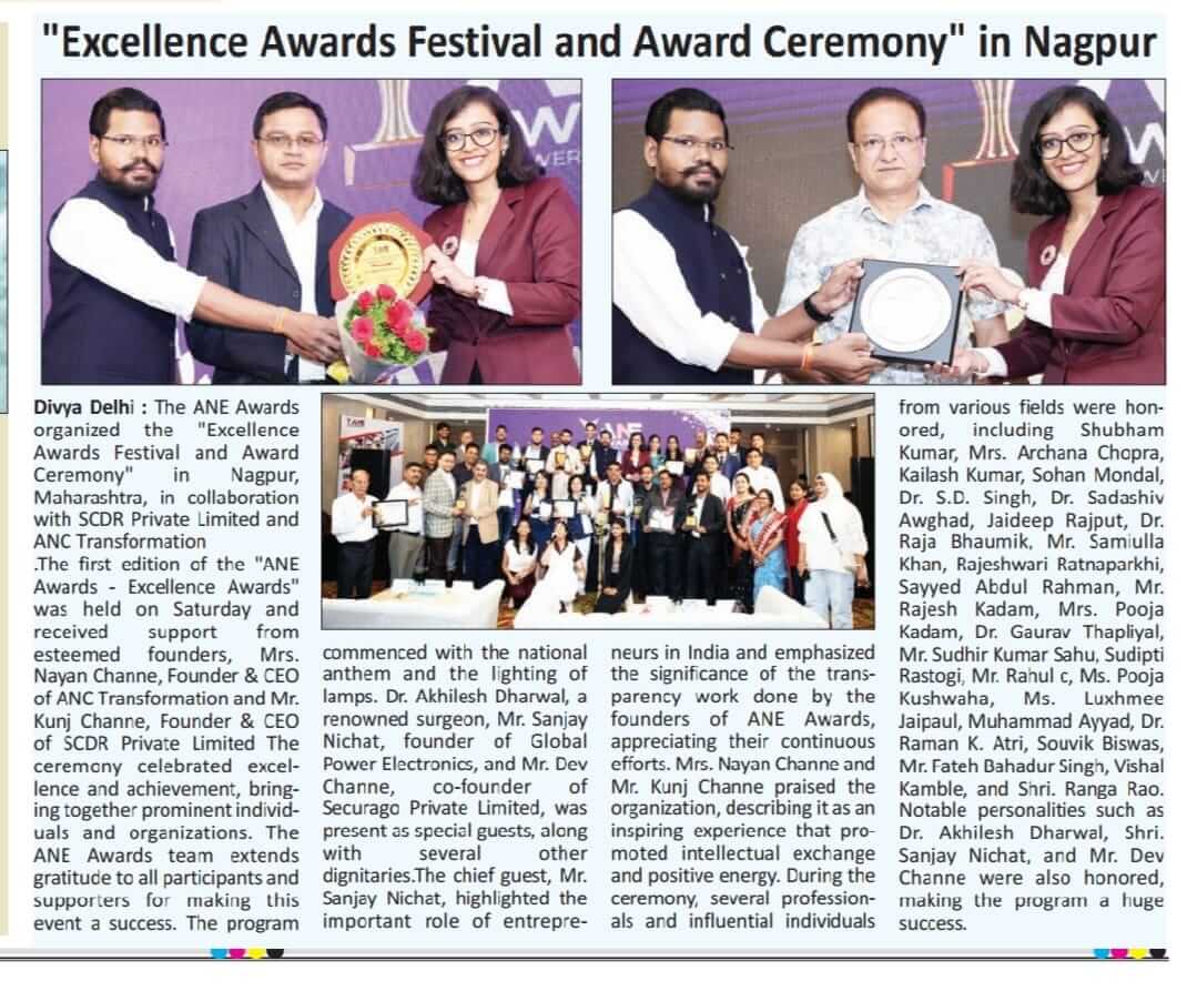 WhatsAppImage20251227at6