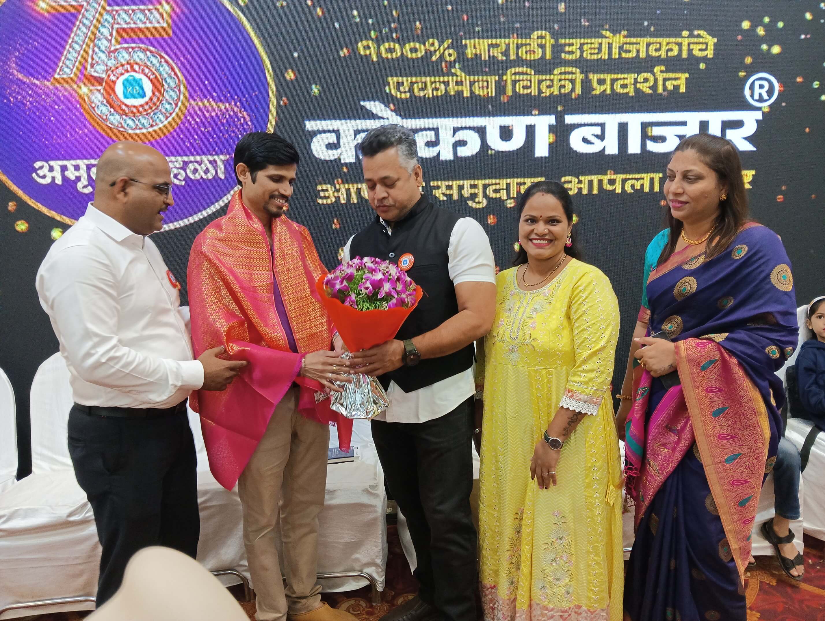 IMG202501121734031_qymtu_2856