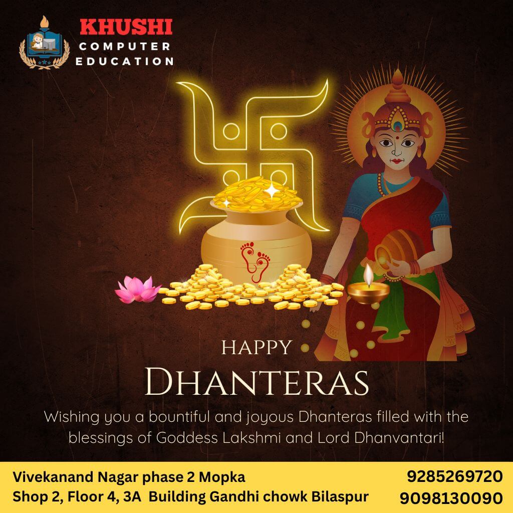 COMPUTERCOURSEFORCOLLAGESTUDENT1_exntm_1024