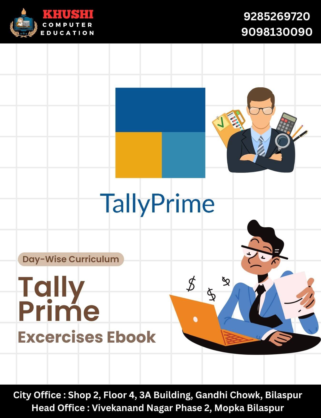 TallyPrime_g4mdy_1348