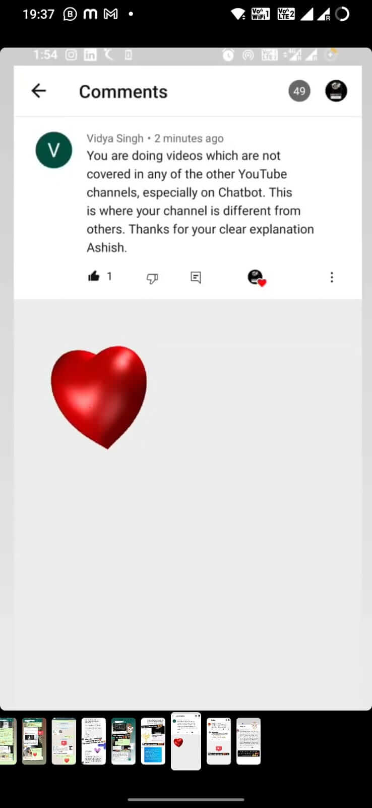 e5ndg_738_WhatsAppImage20231123at19