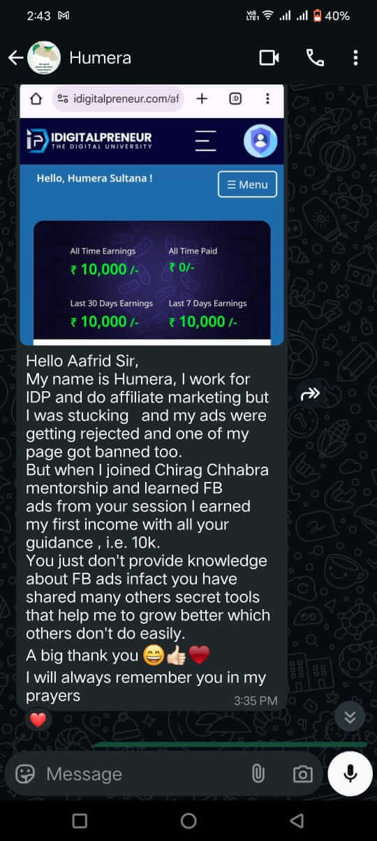 IMG20250729WA0065_i3mtq_540