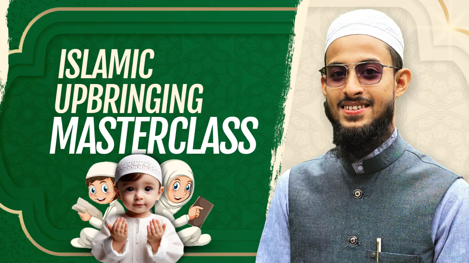 IslamicPoster11536x864_q5mjm_1536