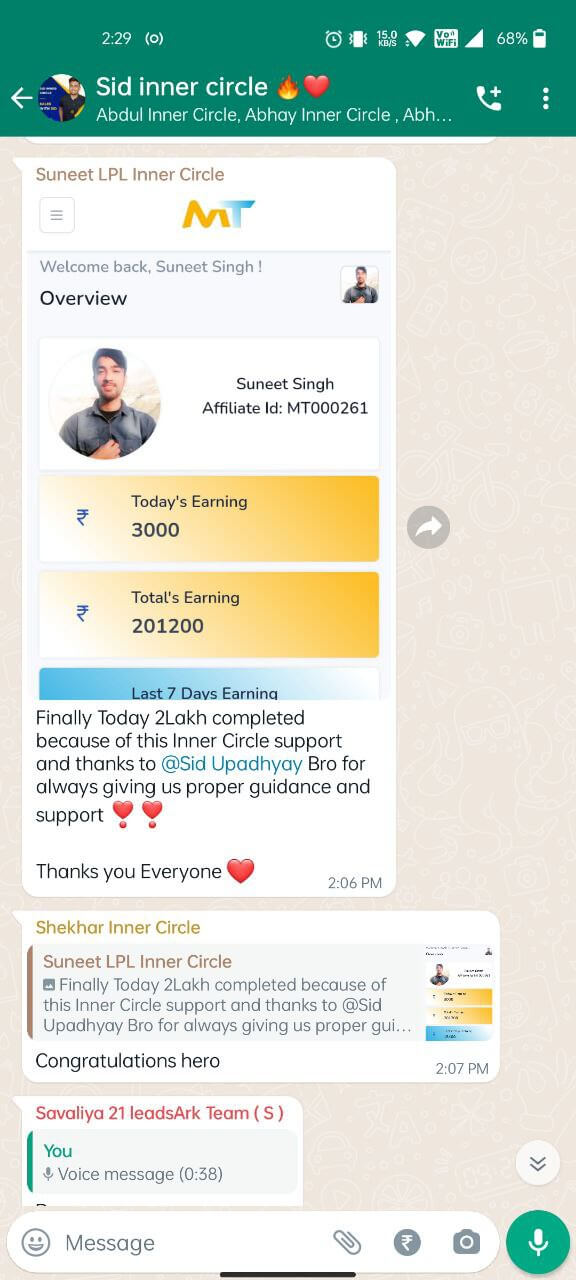 a1mtk_576_photo2023032316