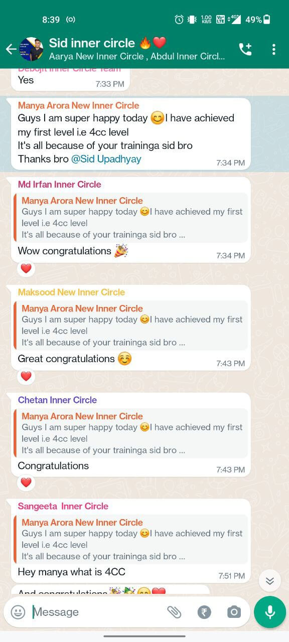 a4ntu_576_photo2023032316