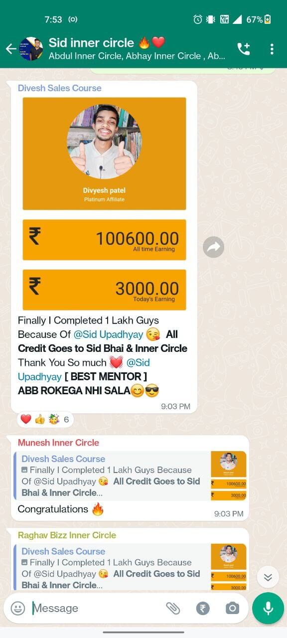 m1nte_576_photo2023032316