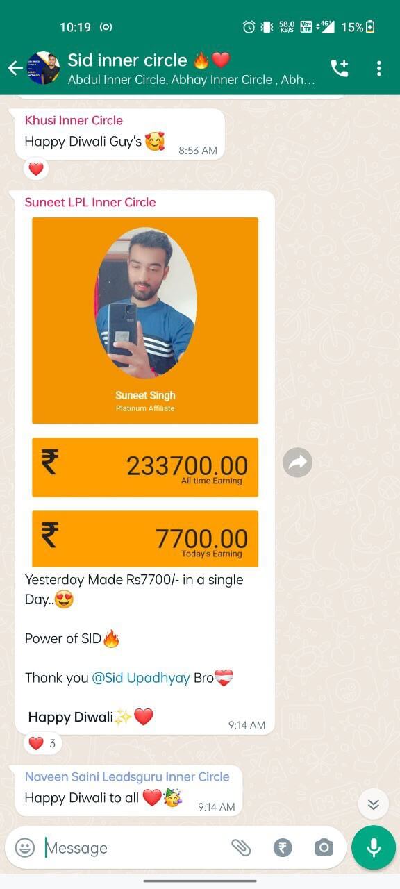 uwmdu_576_photo2023032316