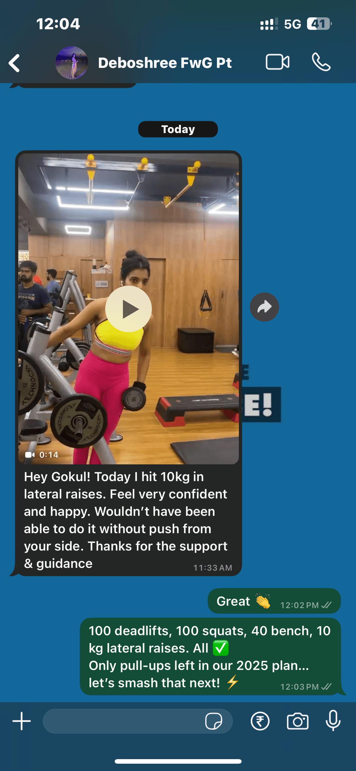 debushreescreenshotwa_kv2rv_1170