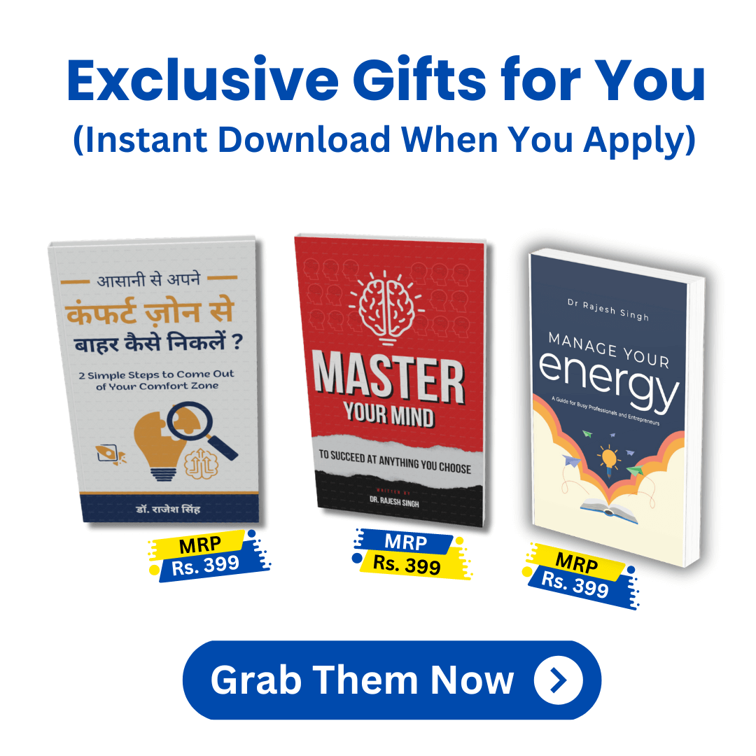 ExclusiveGiftsforYou2_qzmzy_1080