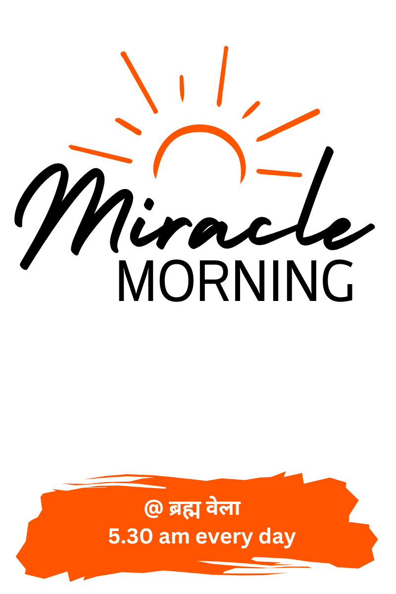 MiracleMorningLogo800x1200px_e0mtc_800