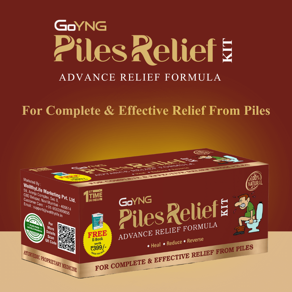 PilesReliefcarekit_m2ndq_1000