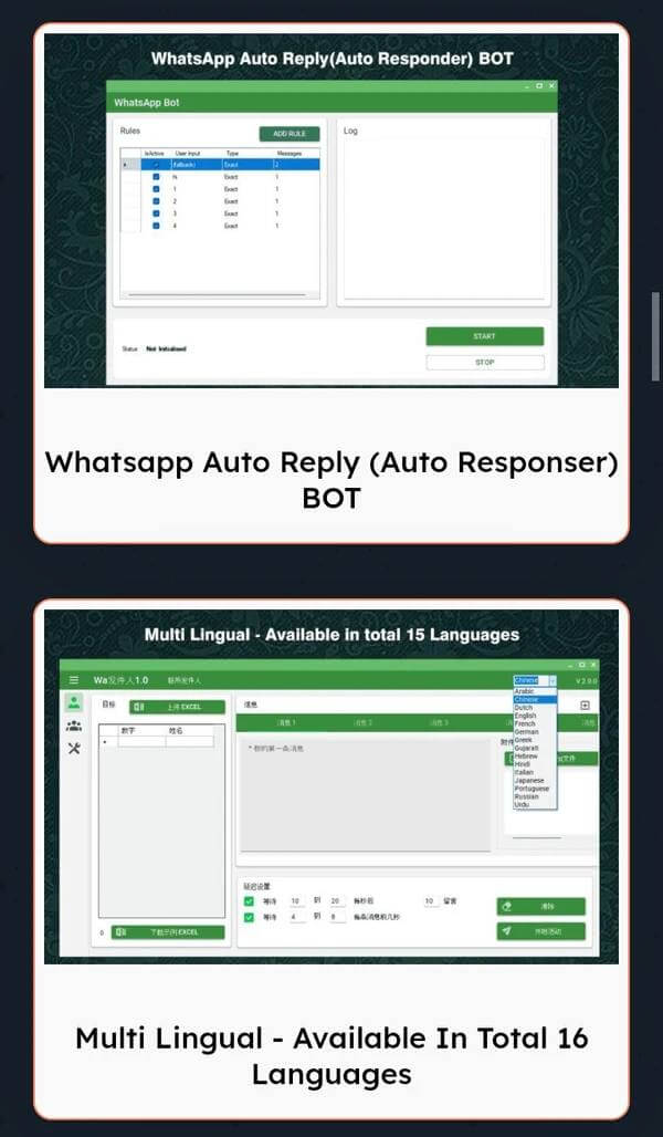 photo20241102125325_uzodq_600
