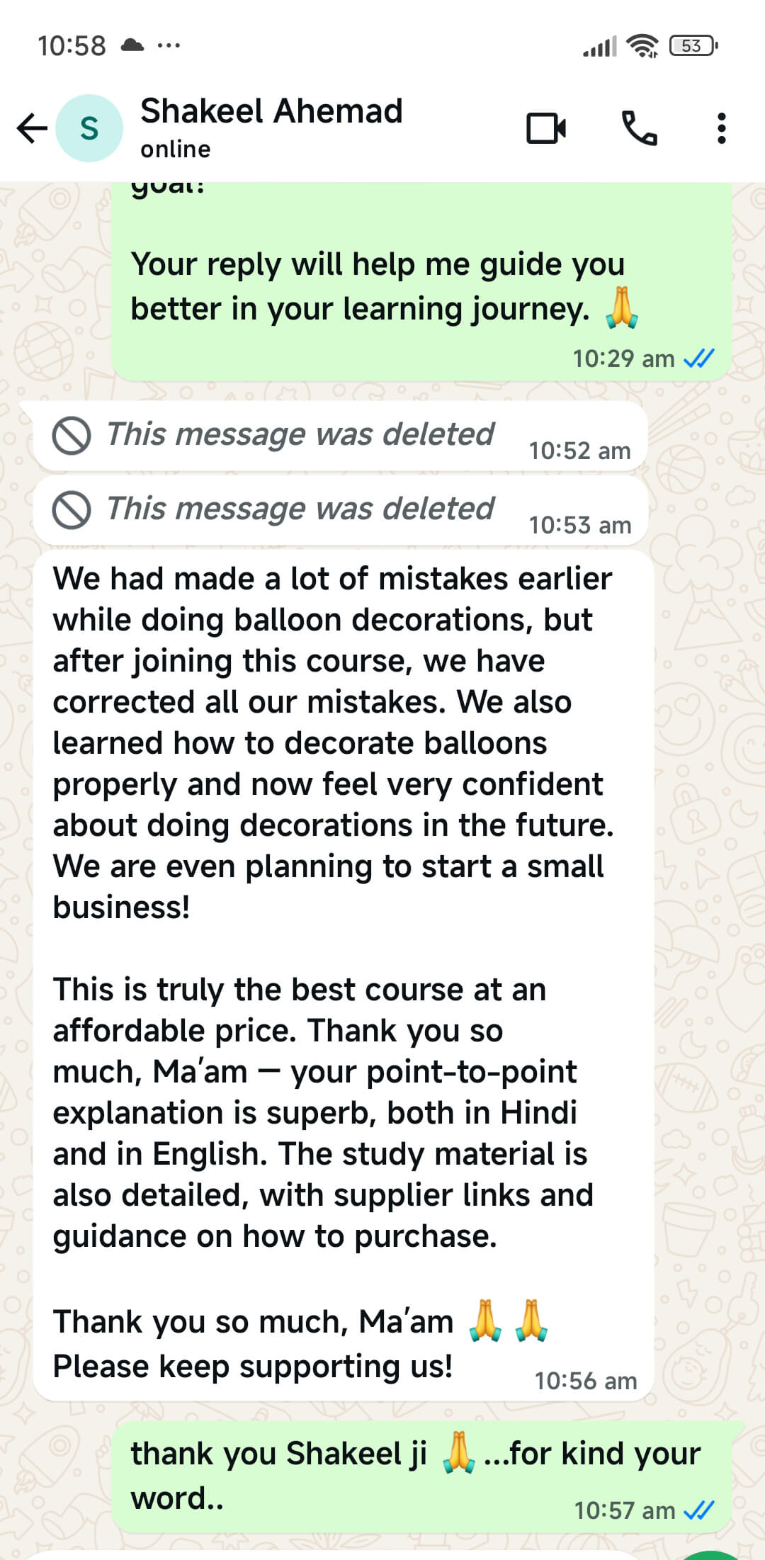 Screenshot20251012105815484com_kzmzk_1080