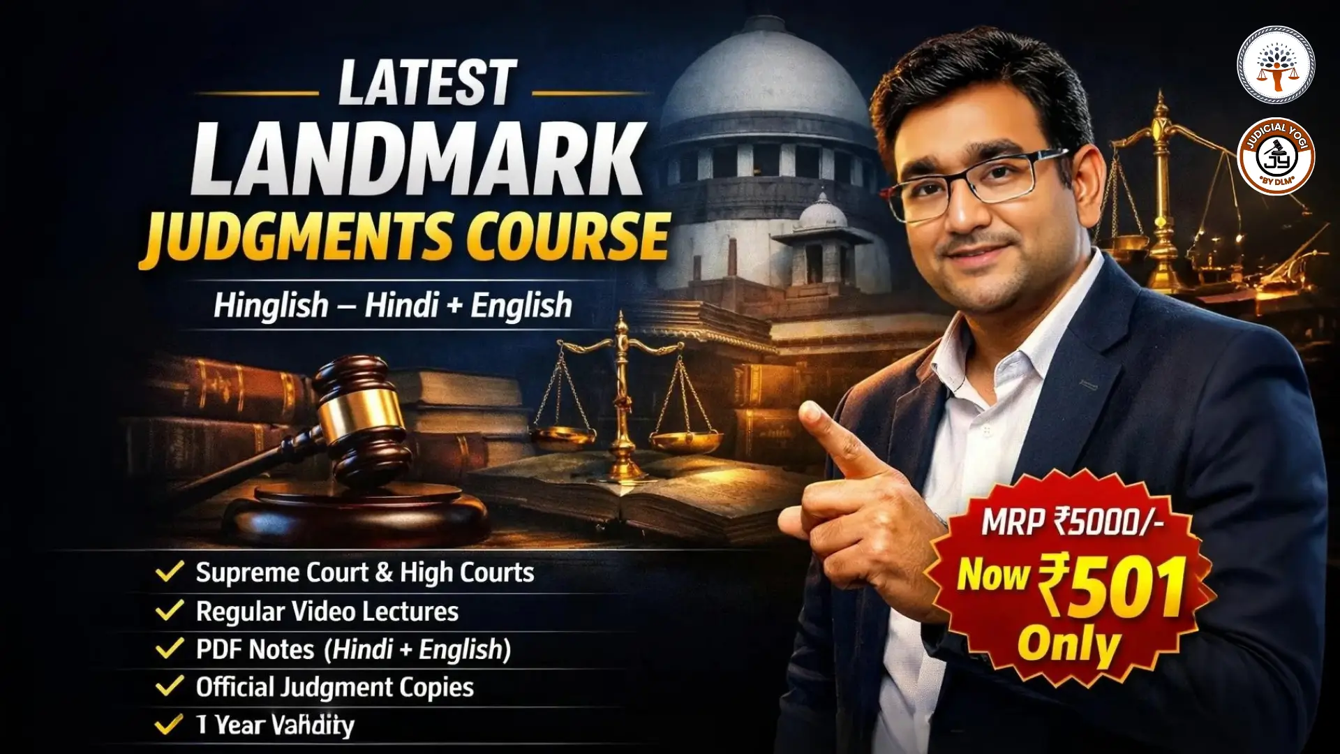 LatestLandmarkJudgmentCourse_odpv9_1920