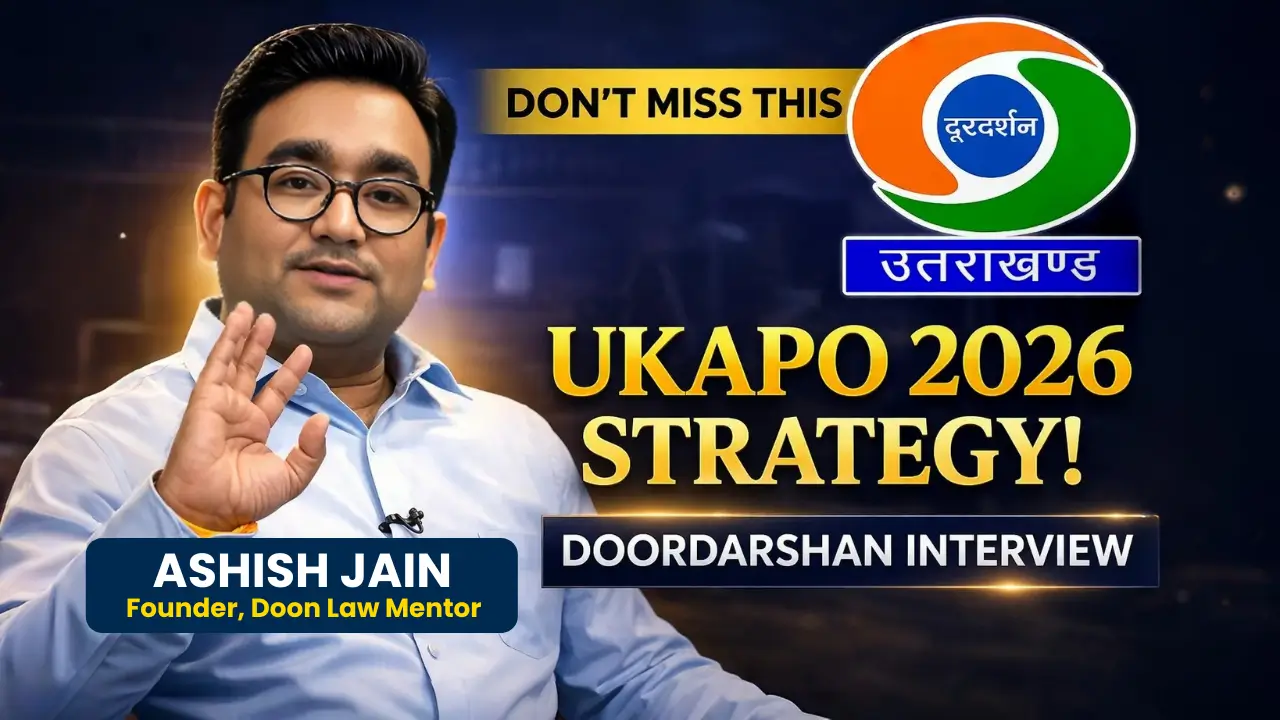 UKAPO2024SYLLABUSYouTubeThumbnail1_adrh4_1280