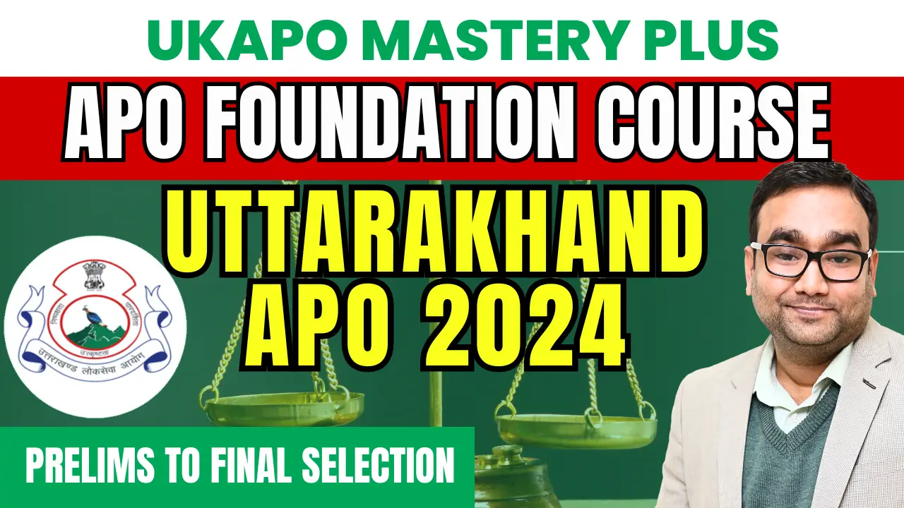 UKAPOMasteryPlus_mymjm_1280