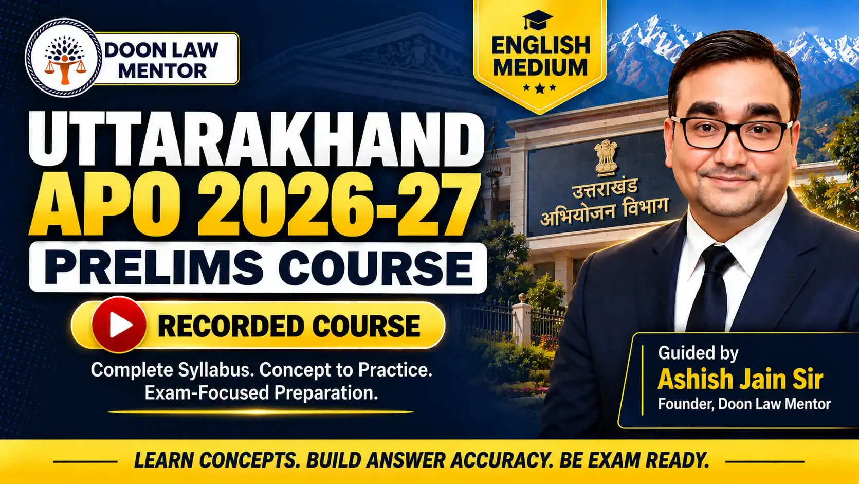Uttarakhand APO Prelims Course English Medium