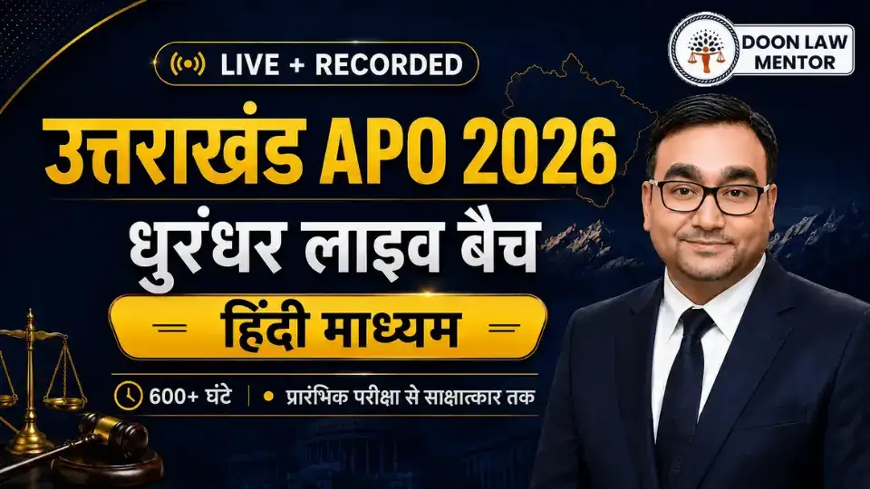 उत्तराखंड APO धुरंधर हिन्दी माध्यम कोर्स