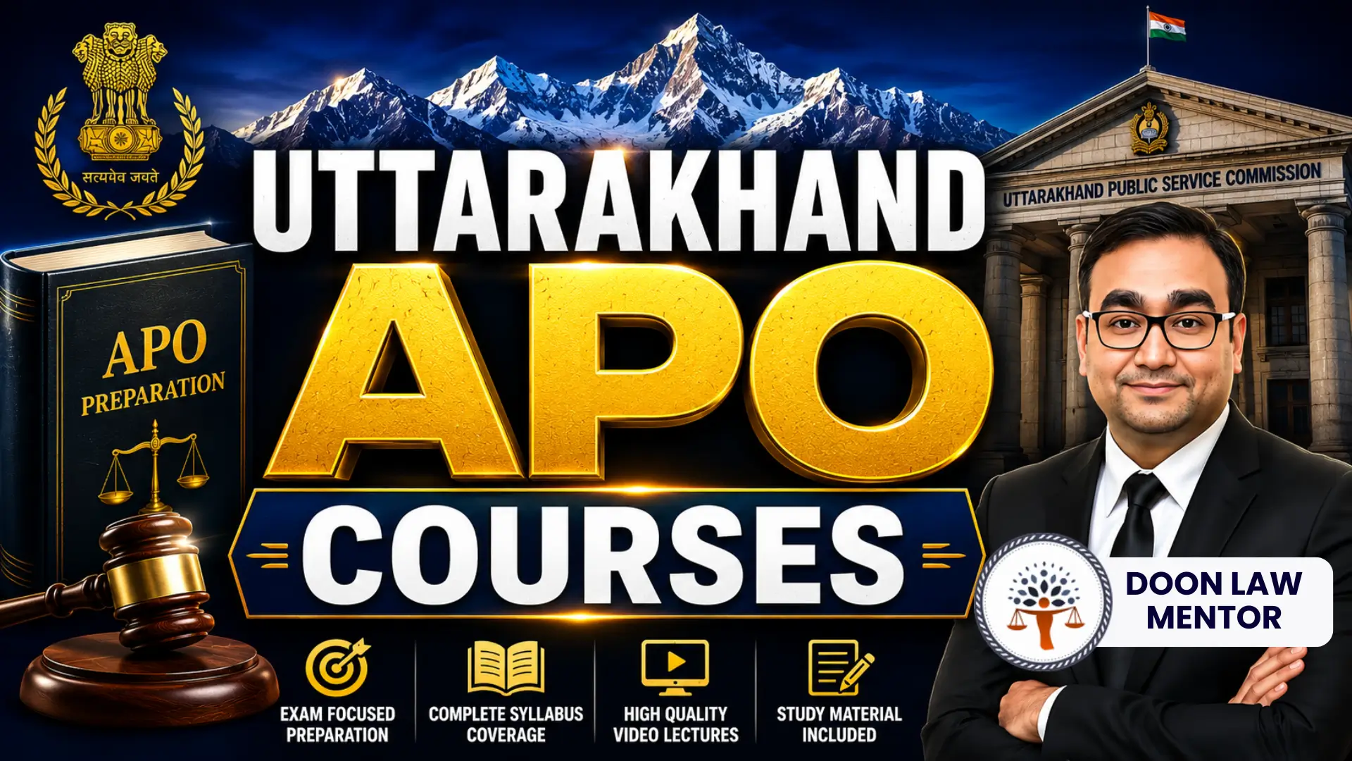 UttarakhandAPOcourses_7xt4j_1920