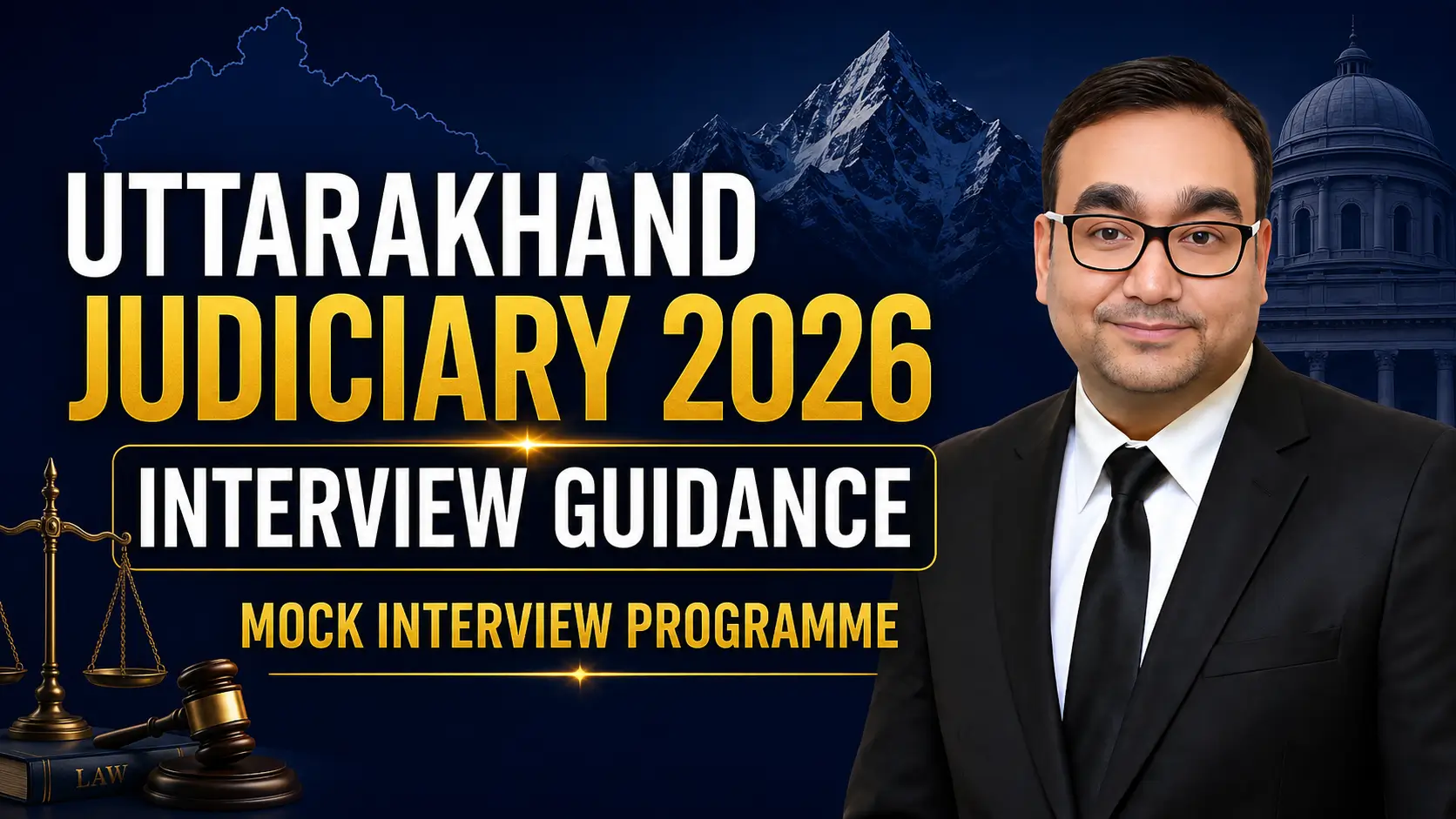 ukpcsj_interview_guidance