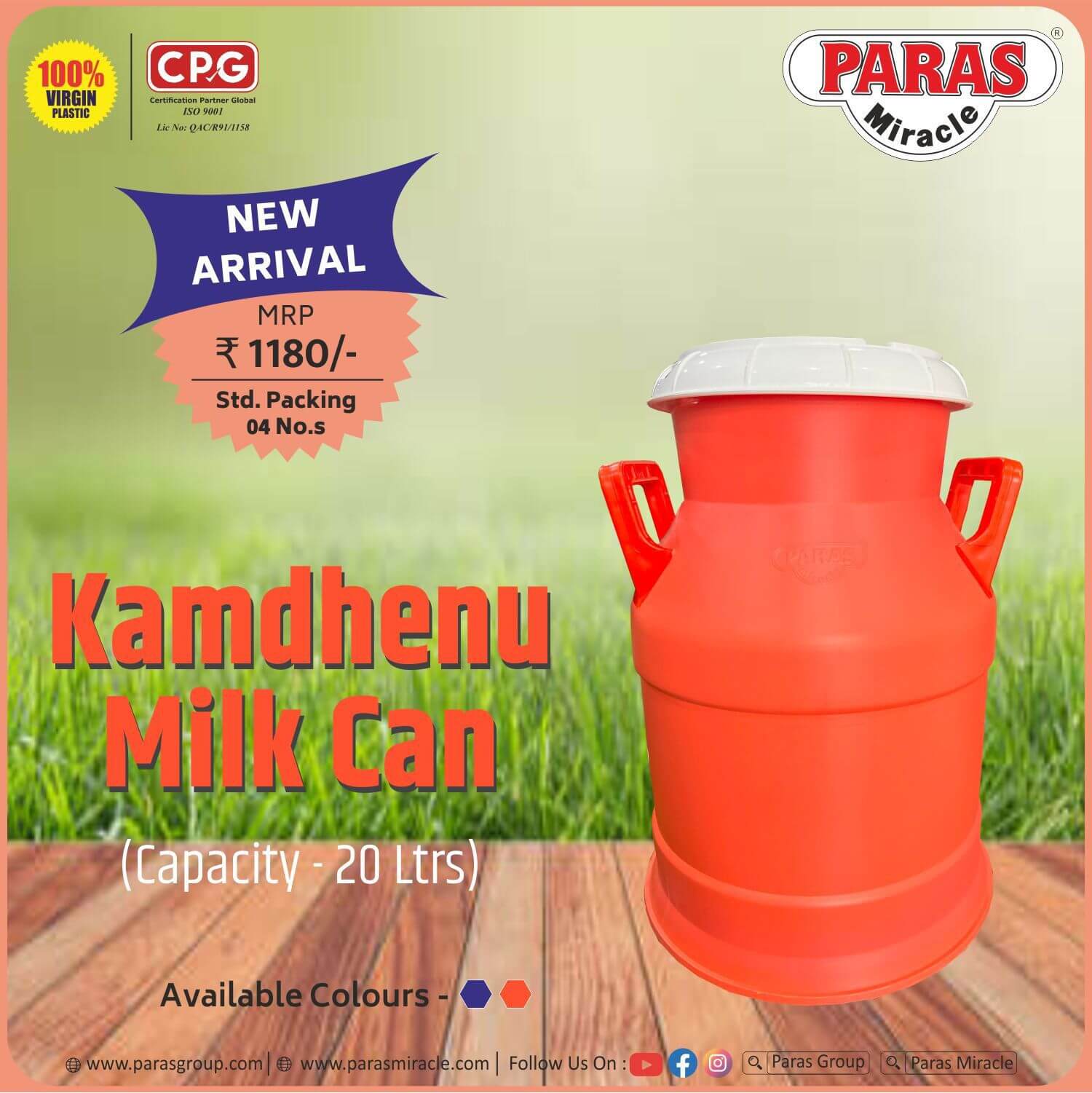 73fcc4fa426f408bba75bf0e4587e8c7_mznza_1500