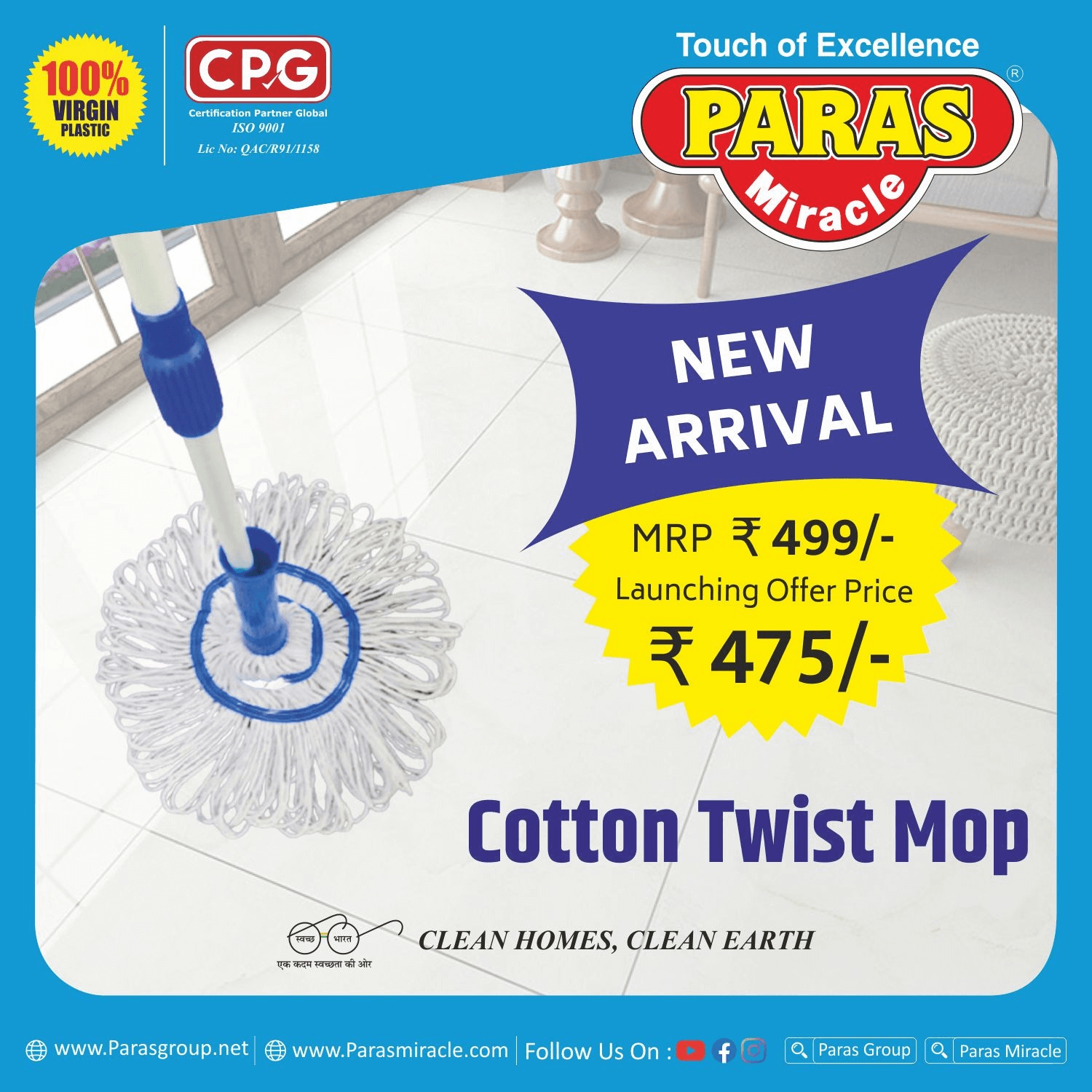 7eb9bf35a6e24a758abb2d66af1423f9_u3odg_1500