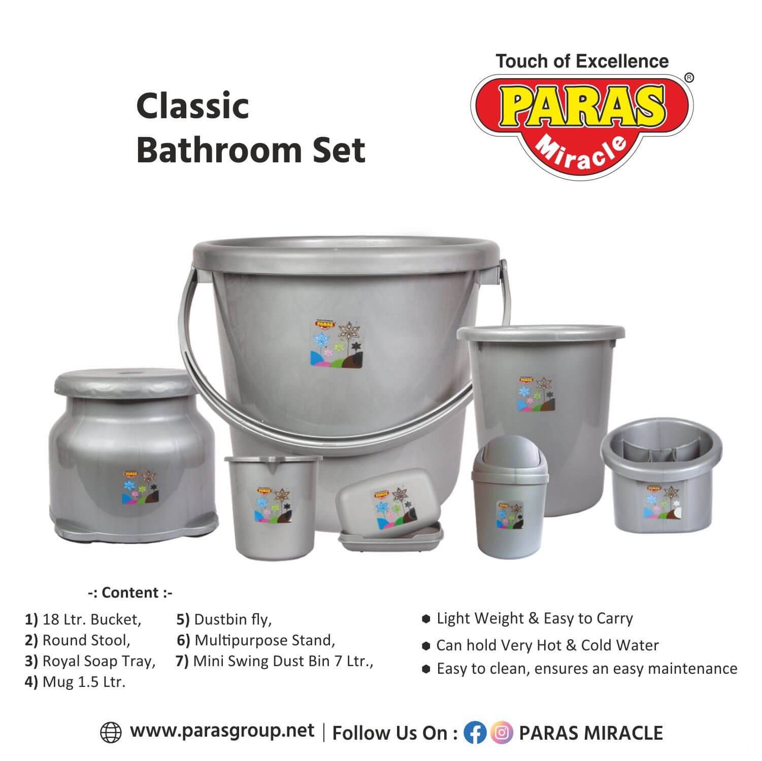 ClassicBathroomSet1_u3ndg_1501