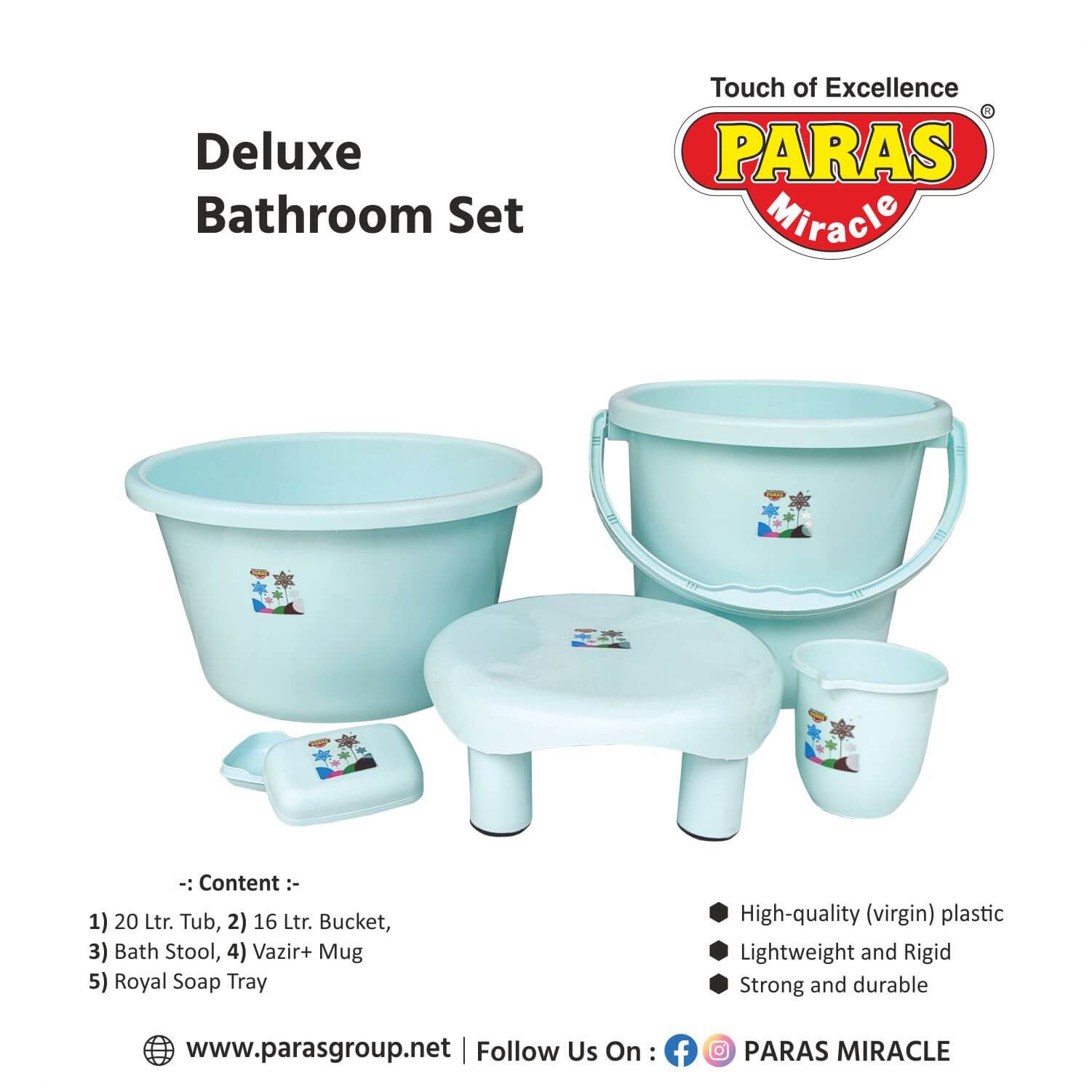 DeluxeBathroomSet1_a2mzc_1501