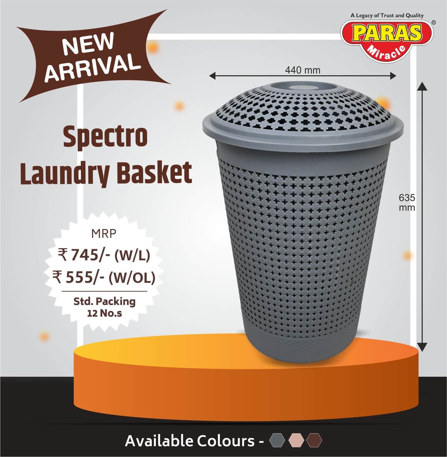 arivalble_qwmdi_1535