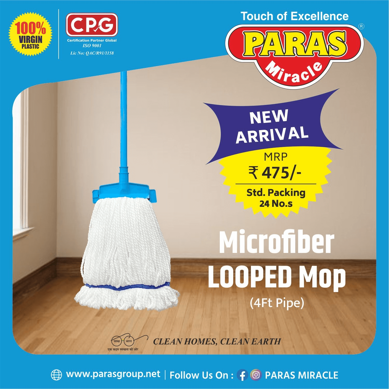 bec656a4795e455886a87ccfe14be140_m4mda_1501