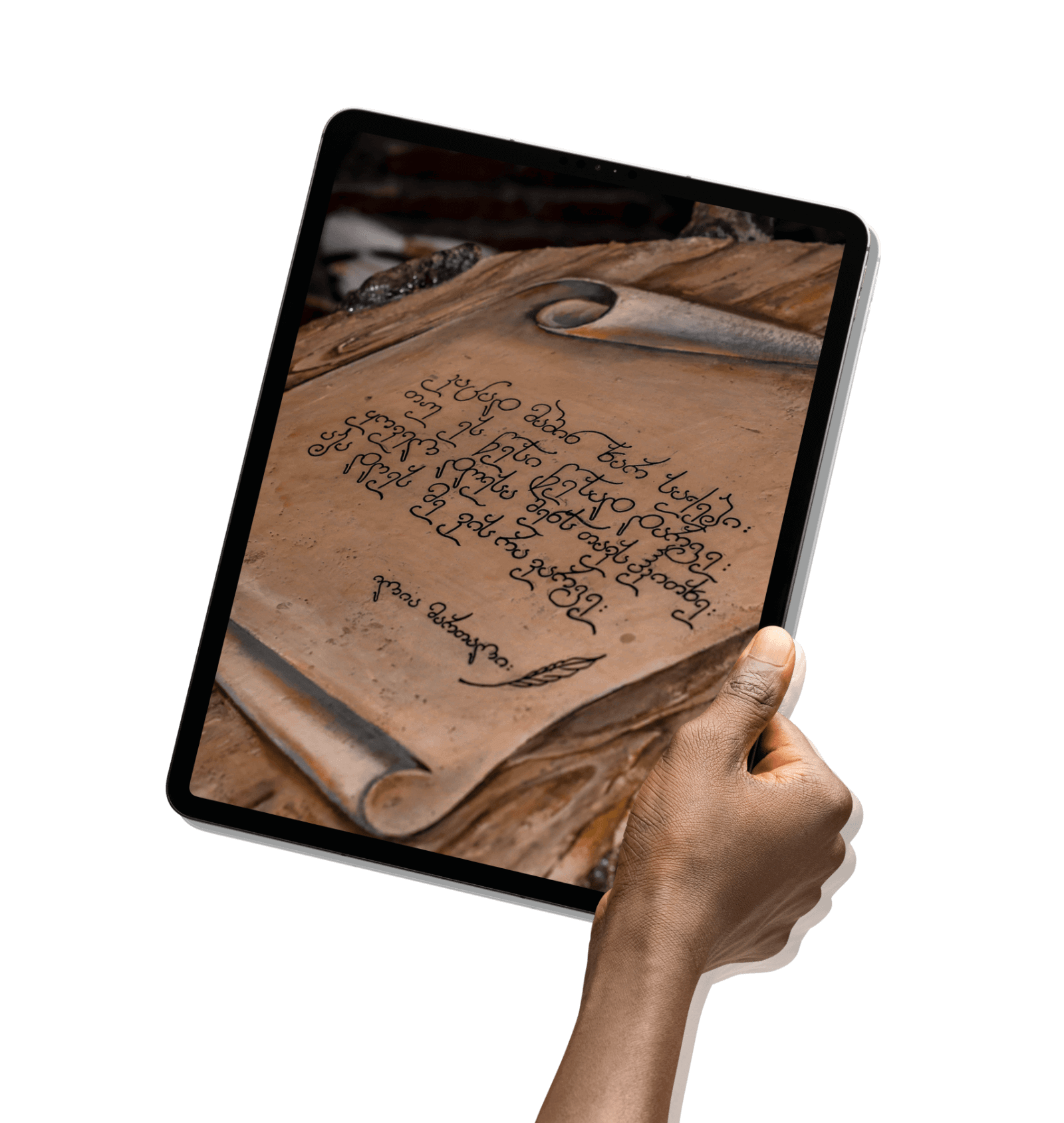 ActivationPath_q0njk_1600