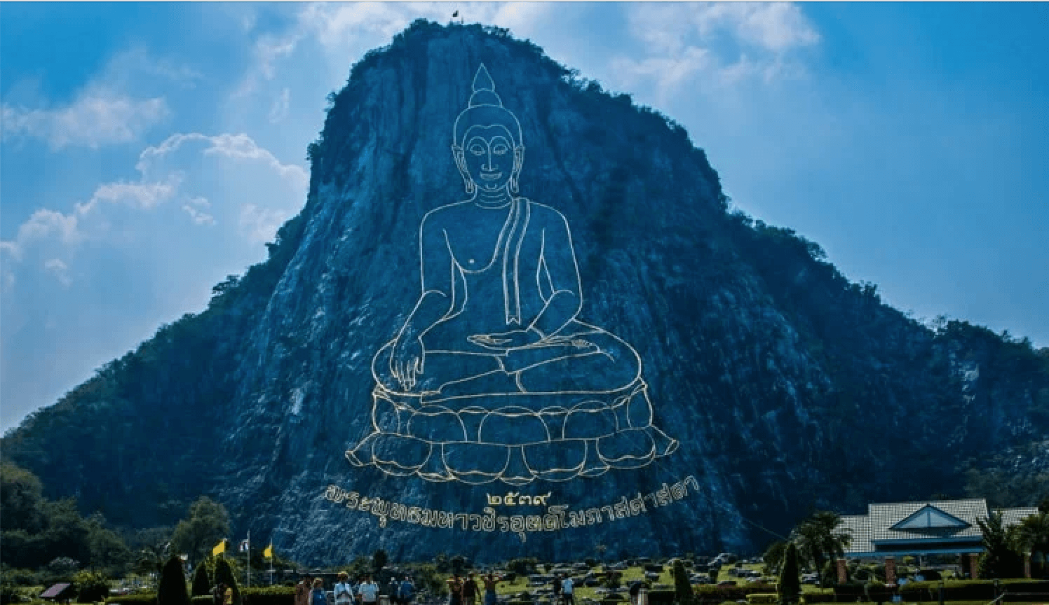 Screenshot20260125at4