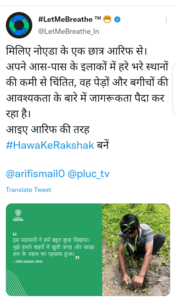 Screenshot20211021172421_ut6nn_720